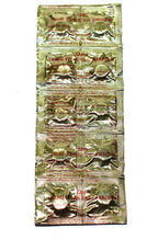 Dabur Laxmi Vilas Ras (Nardiya) | Grocsy