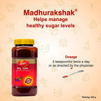 Dabur Madhu Rakshak | Grocsy