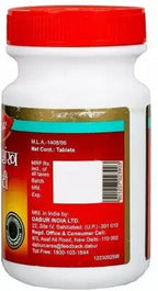 Dabur Mahashankh Vati Tablets