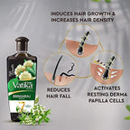 Dabur Vatika Naturals Bhringraj Hair Oil | Grocsy