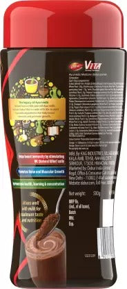 Dabur Vita Healthy Chocolaty Nutrition Drink | Grocsy