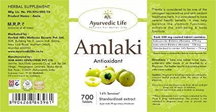 Ayurvedic Life Amla Antioxidant Tablets | Grocsy