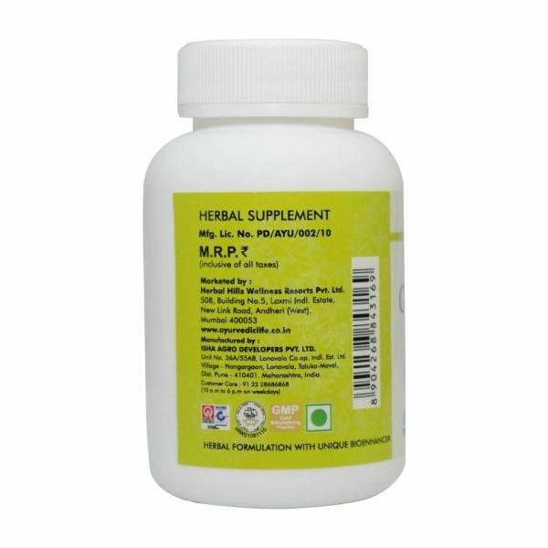 Ayurvedic Life GautyPlus Gout Care Tablets | Grocsy