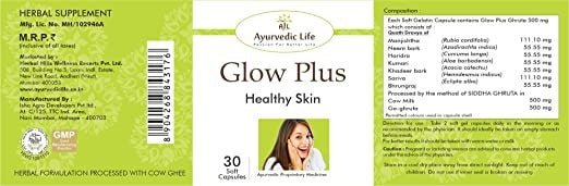 Ayurvedic Life Glow Plus Healthy Skin Capsules | Grocsy