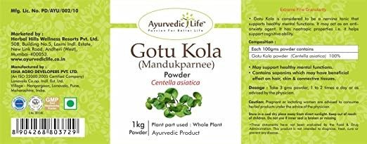 Ayurvedic Life Gotu Kola Powder | Grocsy