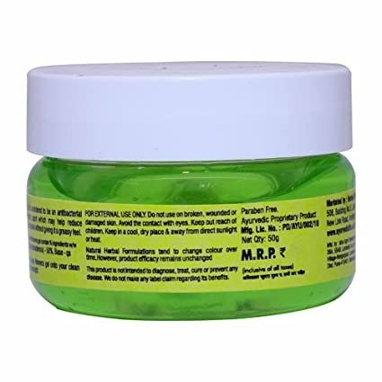 Ayurvedic Life Herbo Aloevera Gel | Grocsy
