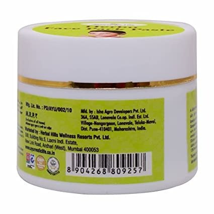Ayurvedic Life Herbo Face Pack Paste | Grocsy