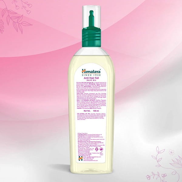 Himalaya Anti-Hair Fall Hair Oil | Grocsy