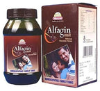 Wheezal Homeopathy Alfagin Malt Delicious Chocolate | Grocsy