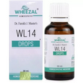 Wheezal Homeopathy WL-14 Drops | Grocsy