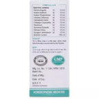 Wheezal Homeopathy WL-11 Drops | Grocsy