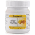 Hamdard Safoof Muqliyasa | Grocsy