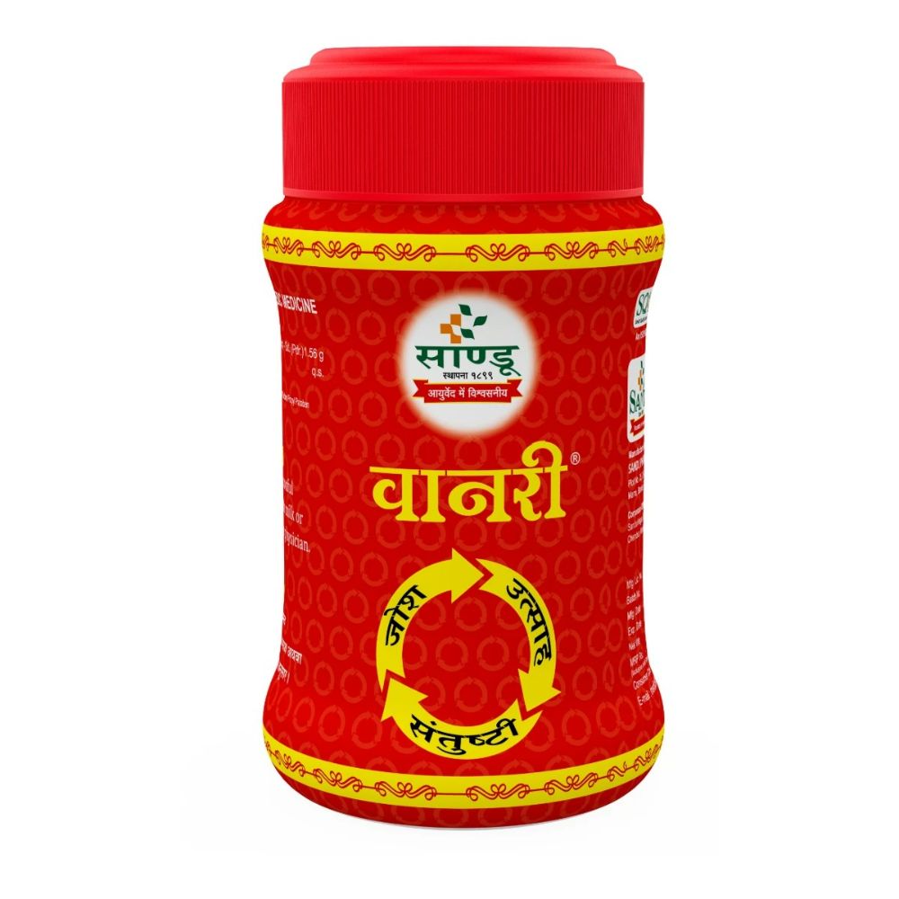 Sandu Vanari Kalpa