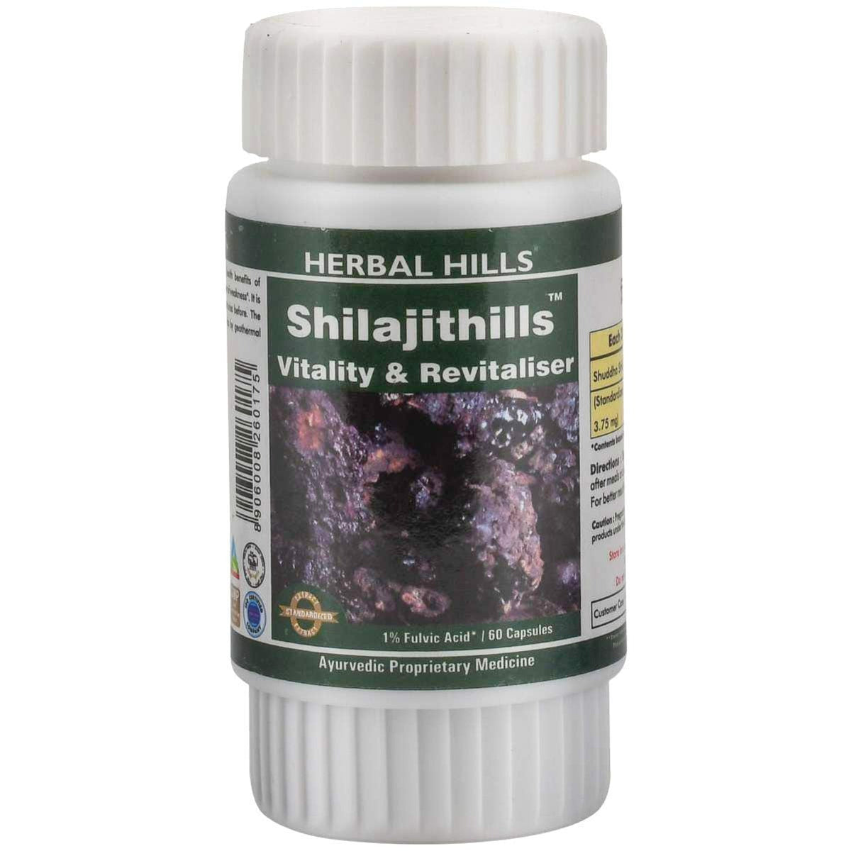 Herbal Hills Ayurveda Sjills Capsules | Grocsy