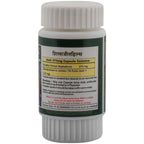 Herbal Hills Ayurveda Sjills Capsules | Grocsy