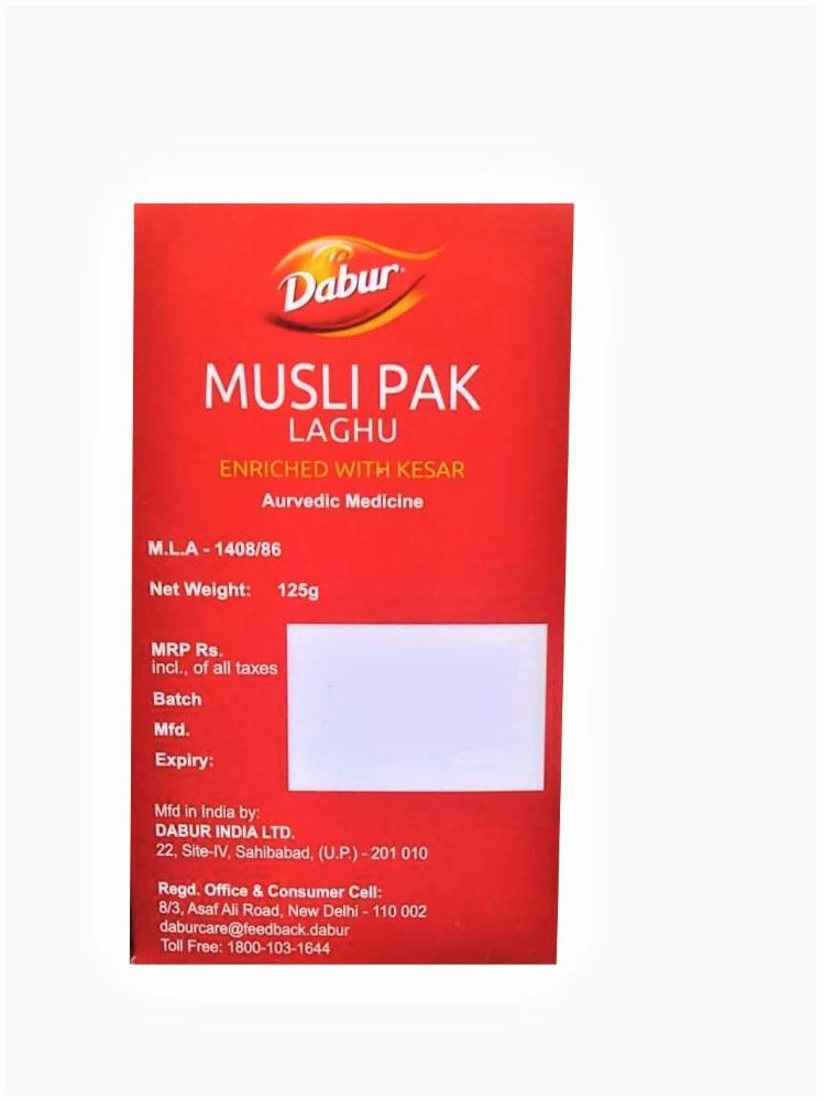Dabur Laghu Musli Pak Granule - 125 g | Grocsy