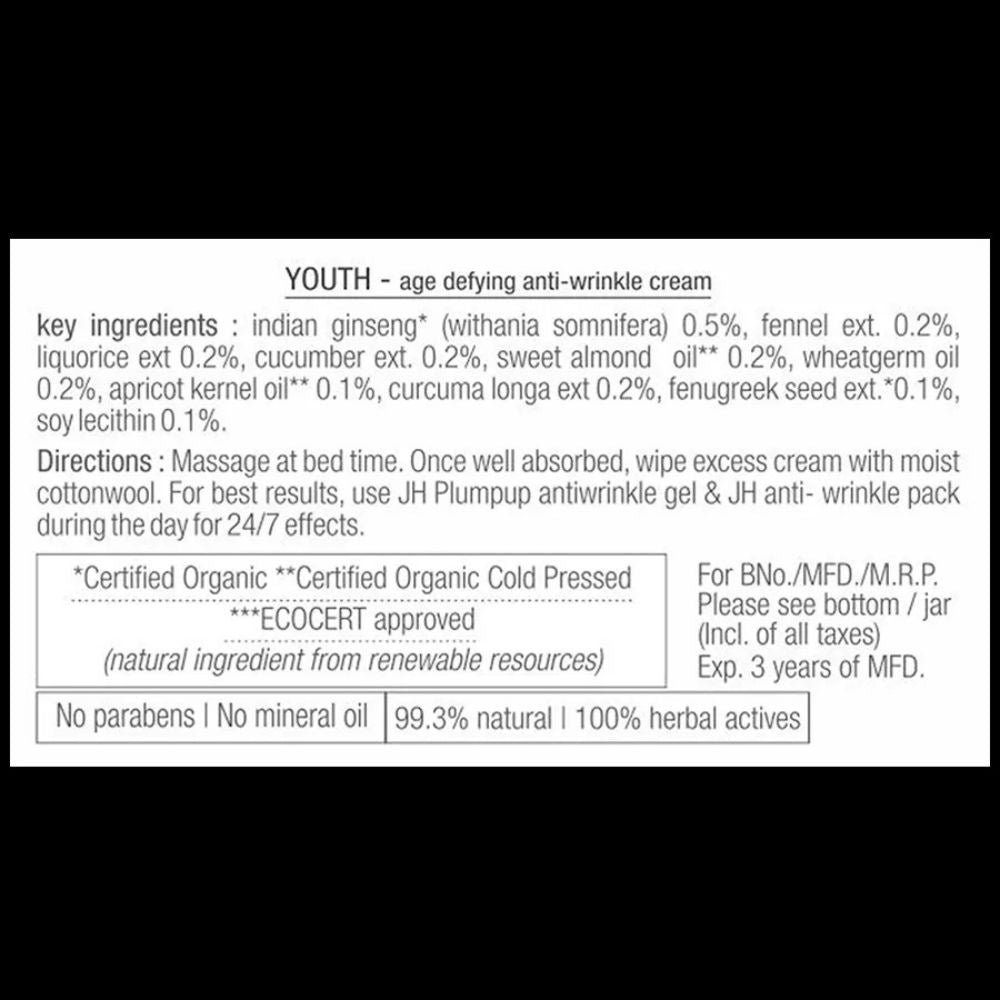 Just Herbs Youth Antiwrinkle Indian Ginseng & Fennel Night Repair Cream | Grocsy