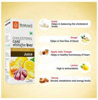 Krishna's Herbal & Ayurveda Herbal Wellness Juice Blend