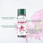 Biotique Bio Mountain Ebony Vitalizing Serum | Grocsy