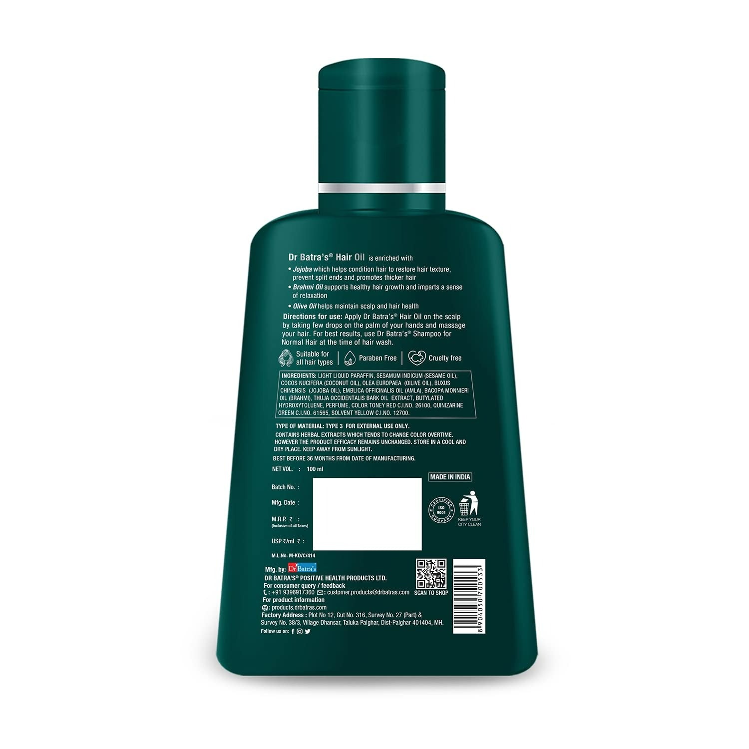 Dr. Batra's Hair Oil | Grocsy