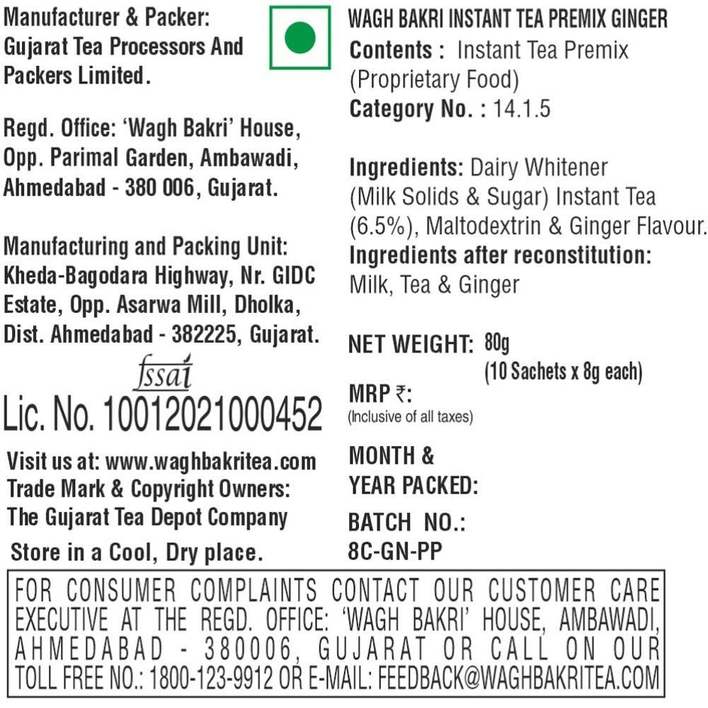 Wagh Bakri Ginger Instant Tea Premix | Grocsy