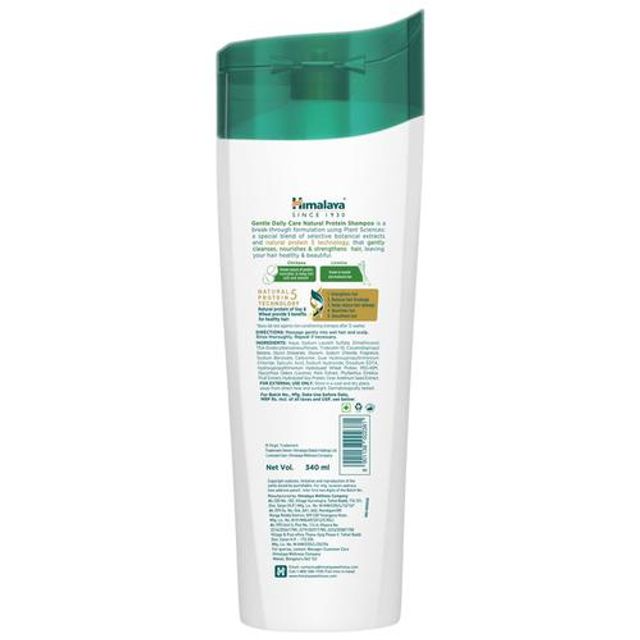 Himalaya Herbals Gentle Daily Care Protein Shampoo | Grocsy