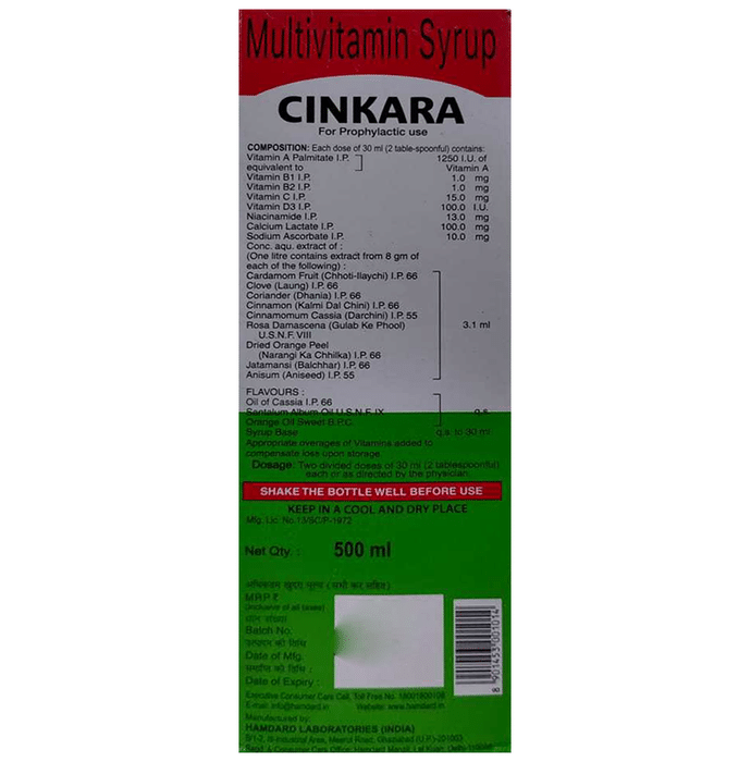 Hamdard Cinkara Multivitamin Syrup | Grocsy