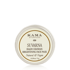 Kama Ayurveda Introductory Masking Gift Box | Grocsy