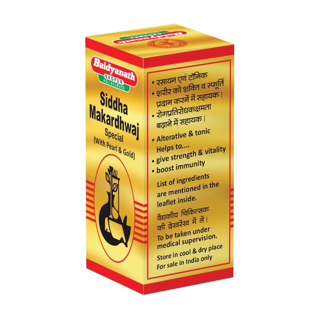 Baidyanath Siddha Makardhwaja Special | Grocsy
