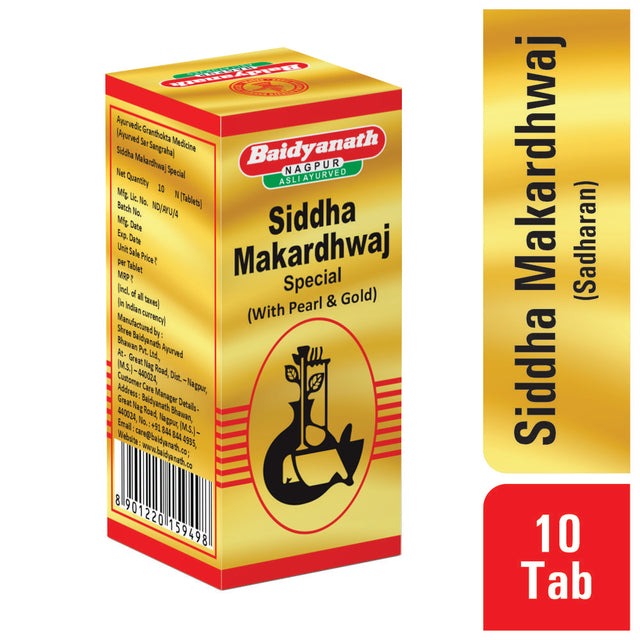 Baidyanath Siddha Makardhwaja Special | Grocsy