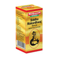 Baidyanath Siddha Makardhwaja Special | Grocsy