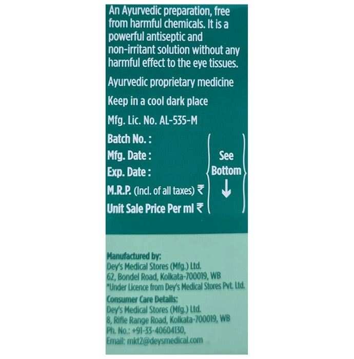 Itone Herbal Eye Drops - Swadesiicart