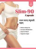 Ayurvedshakti Slim-90 Capsules | Grocsy