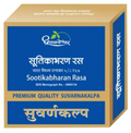 Dhootapapeshwar Sootikabharan Rasa Premium Quality Suvarnakalpa Tablets | Grocsy