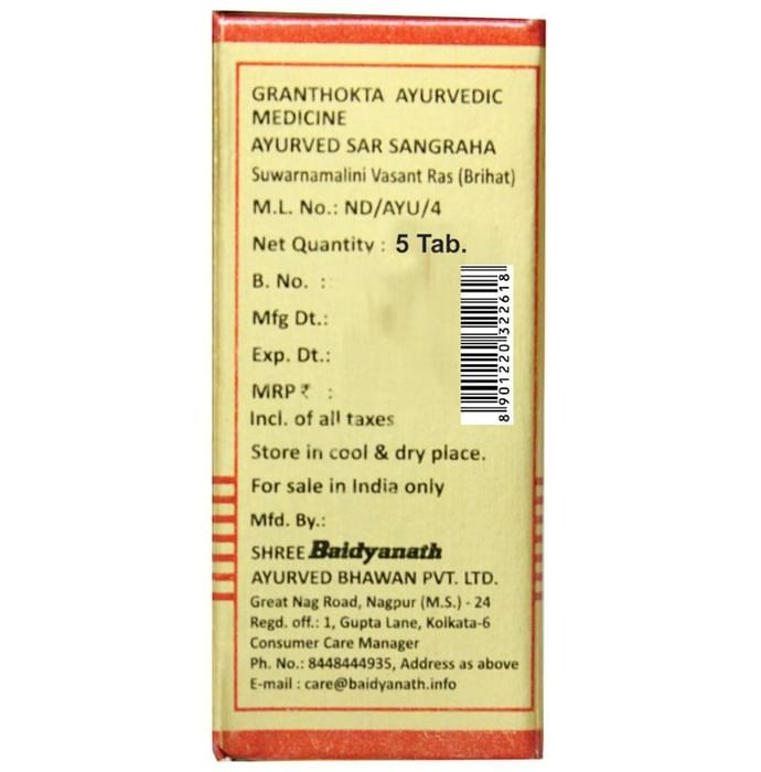 Baidyanath Suwarnamalini Vasant Ras (Brihat) - 10 Tablets | Grocsy