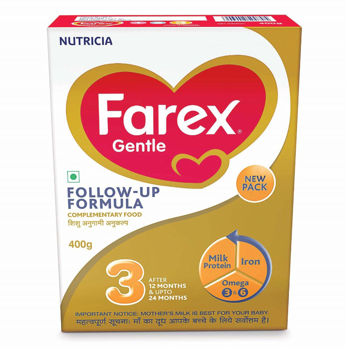 Farex Follow Up Formula After 12 Months & Upto 24 Months Stage 3 | Grocsy