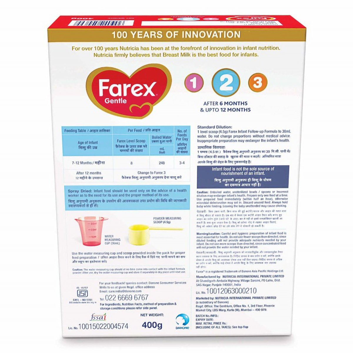 Farex Follow Up Formula After 6 Months & Upto 12 Months Stage 2 | Grocsy