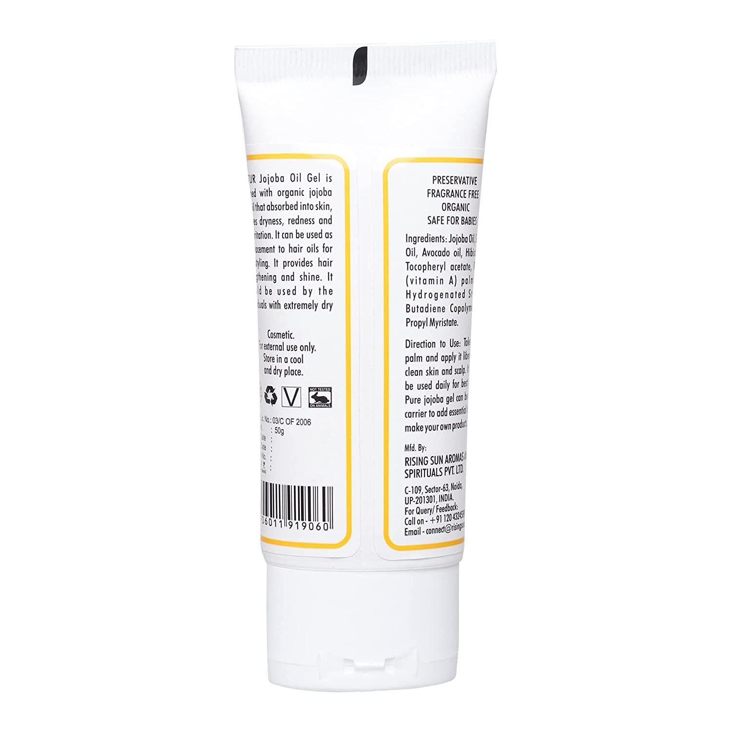 Inatur Jojoba Oil Gel | Grocsy