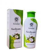 Kottakkal Arya Vaidyasala - Keshyam Oil | Grocsy