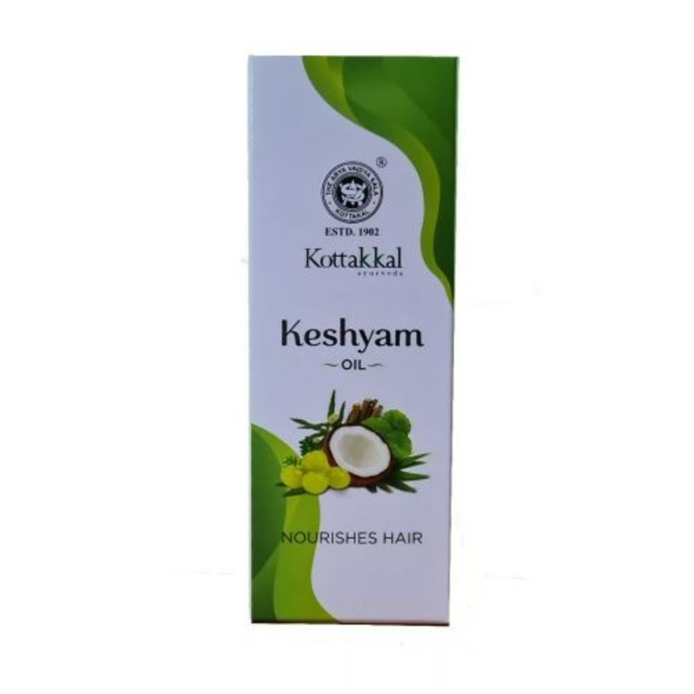 Kottakkal Arya Vaidyasala - Keshyam Oil | Grocsy