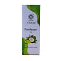 Kottakkal Arya Vaidyasala - Keshyam Oil | Grocsy