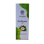 Kottakkal Arya Vaidyasala - Keshyam Oil | Grocsy