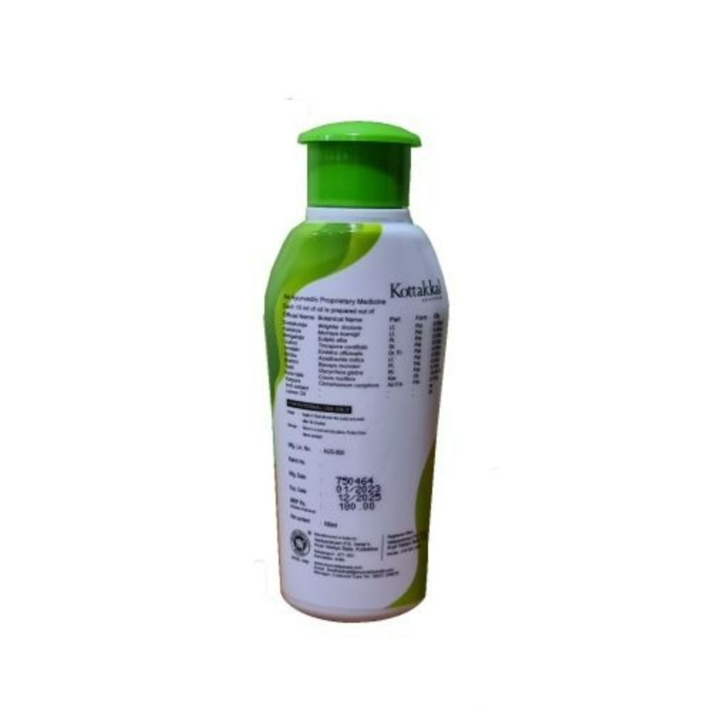 Kottakkal Arya Vaidyasala - Keshyam Oil | Grocsy