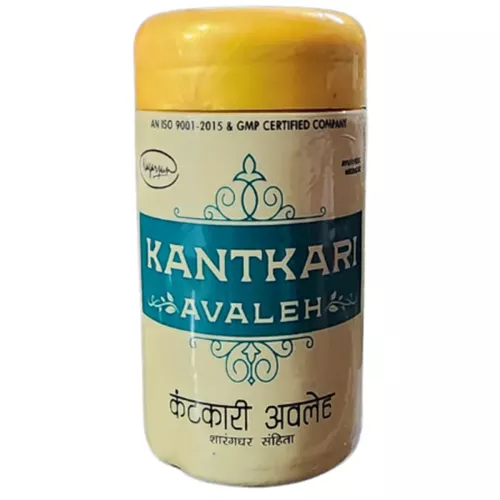 Nagarjun Pharma Kantkari Avaleh | Grocsy