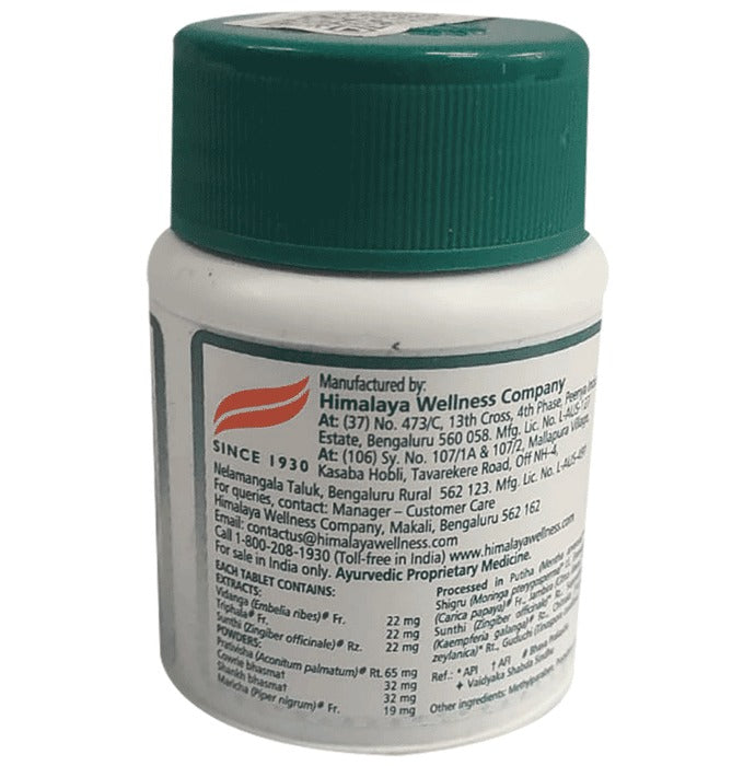 Himalaya Gasex Tablets | Ayurvedic Relief from Gas, Bloating & Flatulence - Swadesiicart