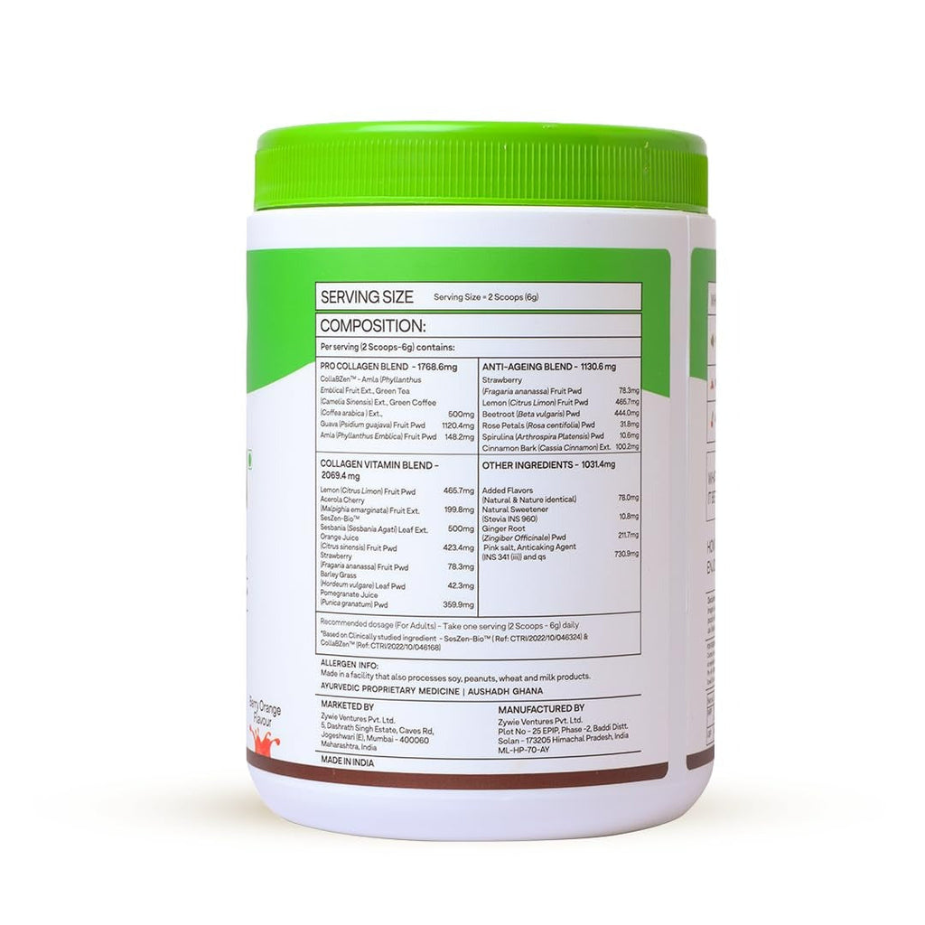 OZiva Vegan Collagen Builder with Biotin & Vitamin C For Brighter & Youthful Skin | Collagen Supplement For Women & Men | Plant Based Collagen Powder | Grocsy