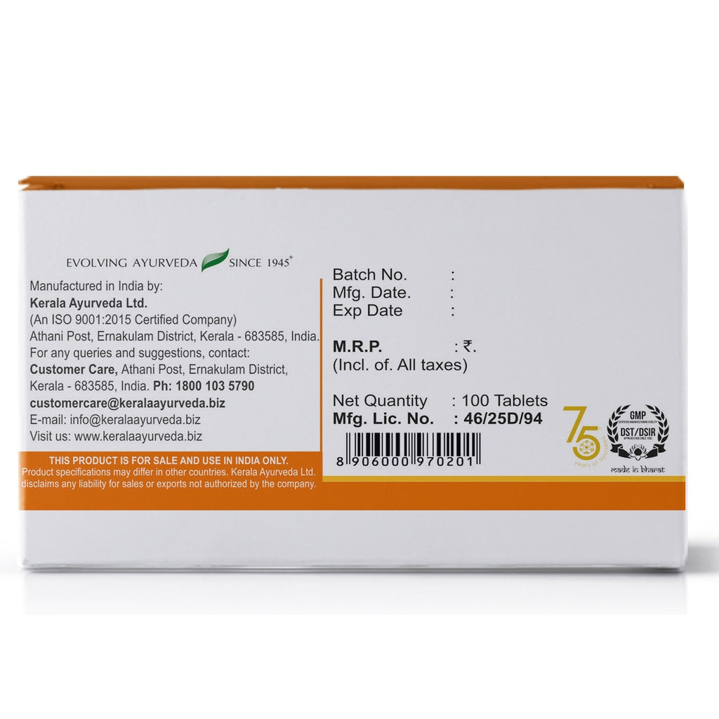 Kerala Ayurveda Normact Tablets - Swadesiicart