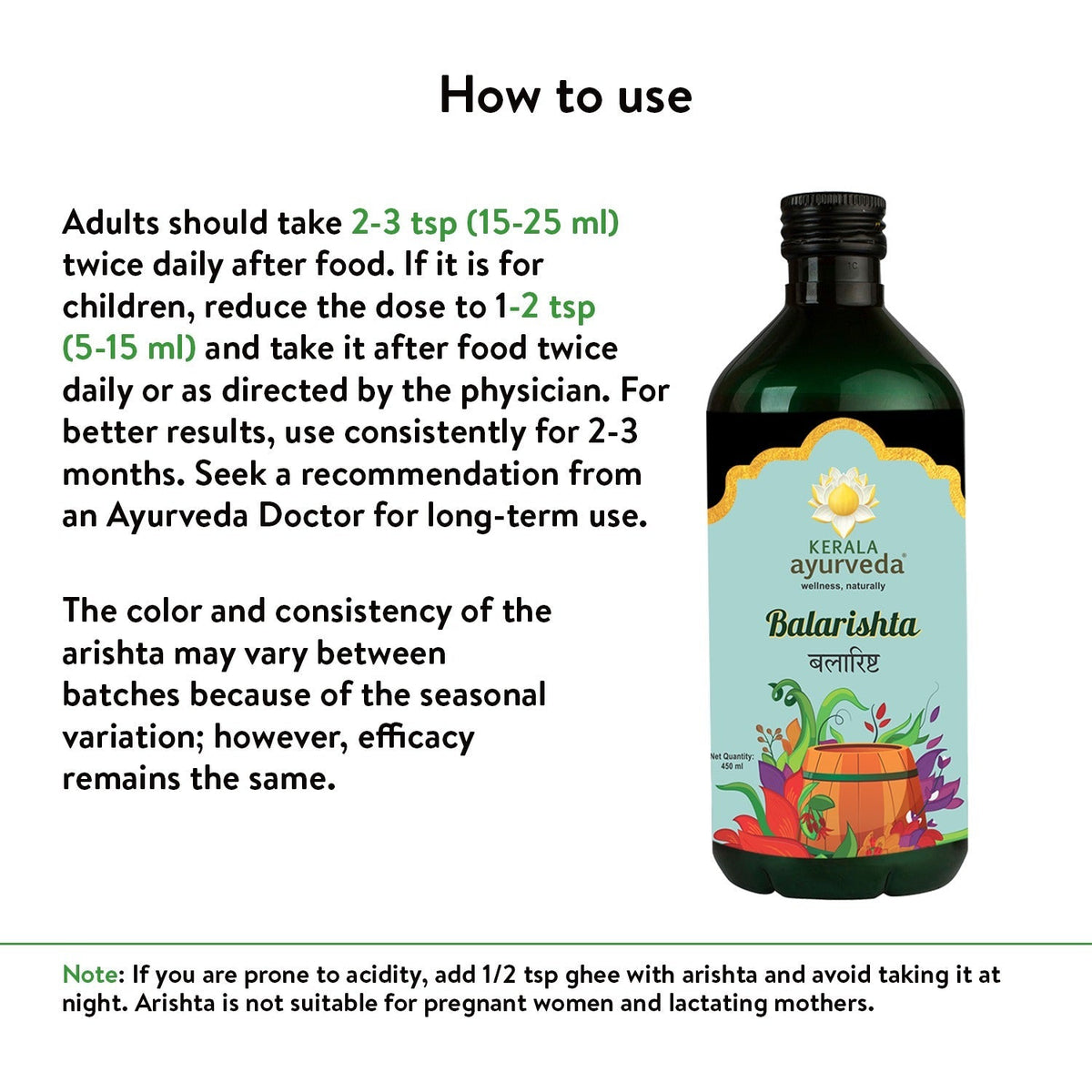 Kerala Ayurveda Balarishtam - Swadesiicart