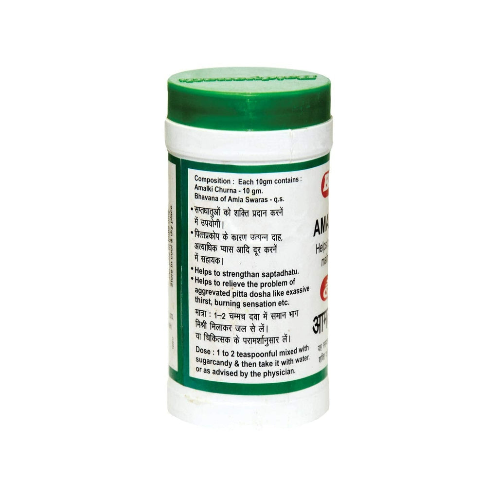 Baidyanath Amlaki Rasayan | Grocsy