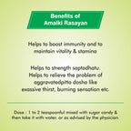 Baidyanath Amlaki Rasayan | Grocsy